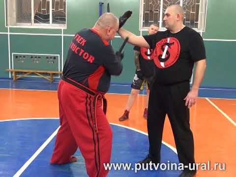 Видео: Филиппинский ножевой бой.