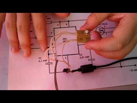 Видео: Регулятор яркости светодиодных лент