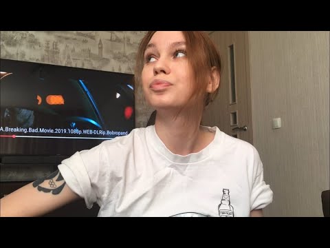 Видео: INTELLIGENCY - AUGUST /  ковёр