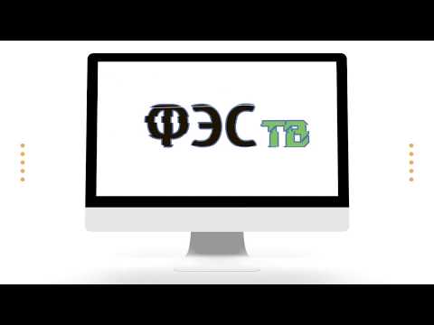 Видео: Актуальные риски и возможности выращивания подсолнечника и озимой пшеницы