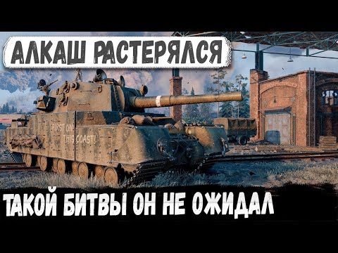 Видео: Type 5 Heavy ● Из хаоса в легенду! Алкаш включил скилл!