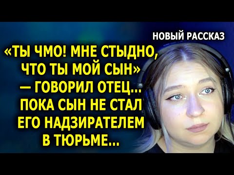 Видео: Новая История! ВПЕРВЫЕ НА ЮТУБЕ!