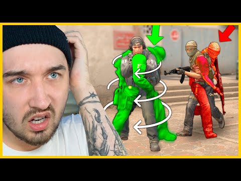 Видео: Смогут ли 2 Игрока Угадать ЧИТ с которым Я играю Против Них // Угадай чит в КСГО (CSGO)