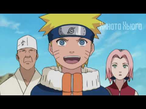 Видео: Наруто готовит рамен с помощью Расенгана  Наруто спасает Аяме