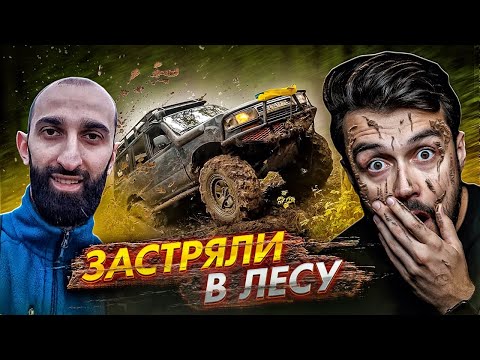 Видео: Бека Малания и самая проходимая Toyota Land Cruiser