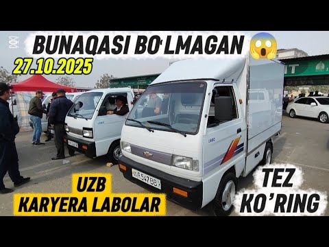 Видео: Карея УЗБ лаболар Хар хилидан чикди арзонларидан тез куринг 💥 2025 
