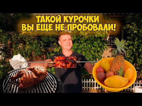 Видео: Просто волшебная курочка!