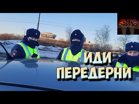 Видео: СТАРШИНА ПЕРЕДЕРНИ или проверка документов (От студента!)