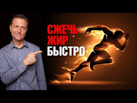Видео: HIIT упражнение №1 для максимального сжигания жира💪🔥