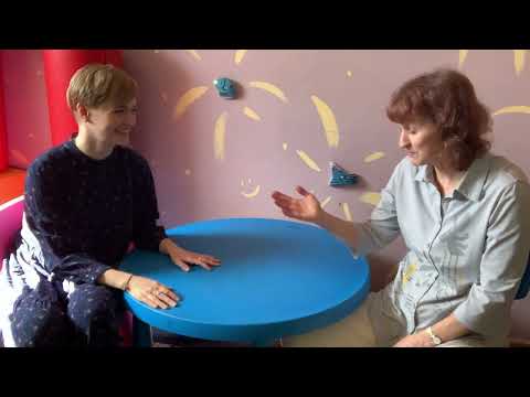 Видео: Практика детского интегративного подхода. Первый контакт.