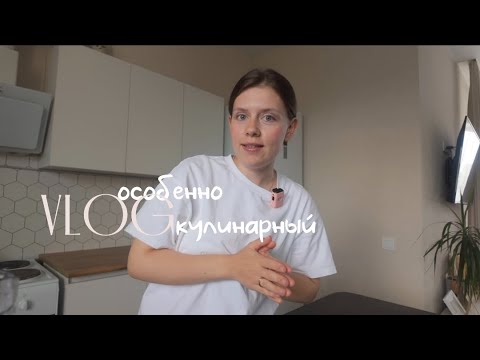 Видео: рецепт идеально ровных сырников, будни кондитера в декрете, собираю торты на заказ