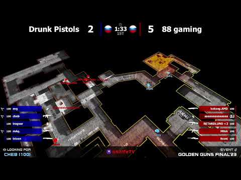 Видео: CS 1.6 LAN-турнир Golden Guns - drunk pistols (Брянск) vs 88 gaming (Москва)