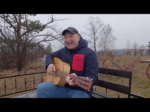 Видео: Гальцев Юрий — Про Курган