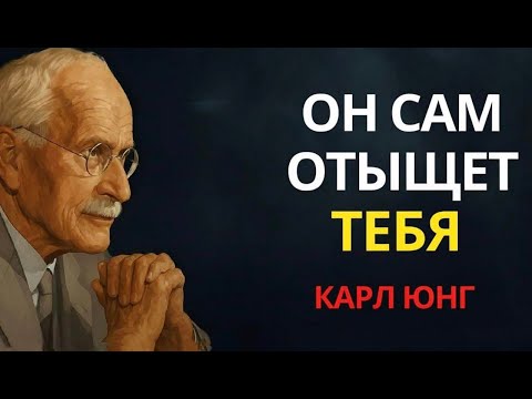 Видео: 💫 Мужчина твоей мечты уже рядом — просто узнай ЭТИ 5 СЕКРЕТОВ ПРИВЛЕЧЕНИЯ