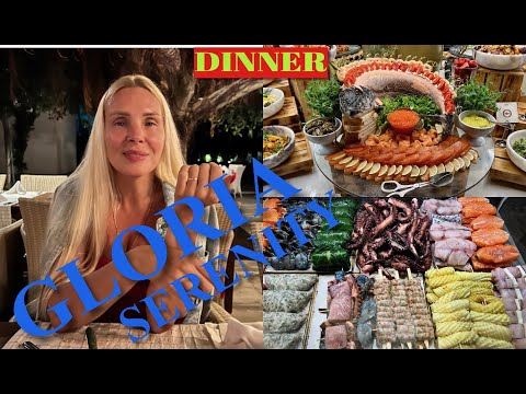 Видео: GLORIA SERENITY🇹🇷 / DINNER 🍓🧀🥩🍰🍤🥓🍕🍎🥦🌮🥟🍦🍨/ УЖИН В ГЛАВНОМ РЕСТОРАНЕ