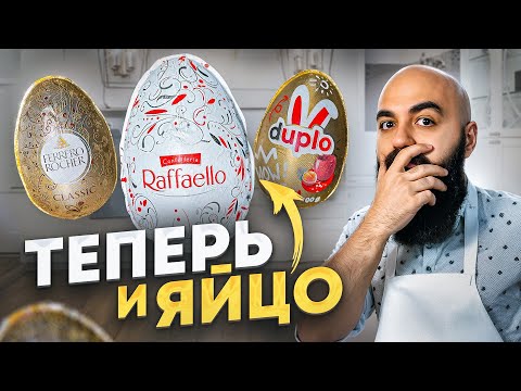 Видео: НЕ ПОКУПАЙ ПОКА НЕ ПОСМОТРИШЬ! Импортные истории!