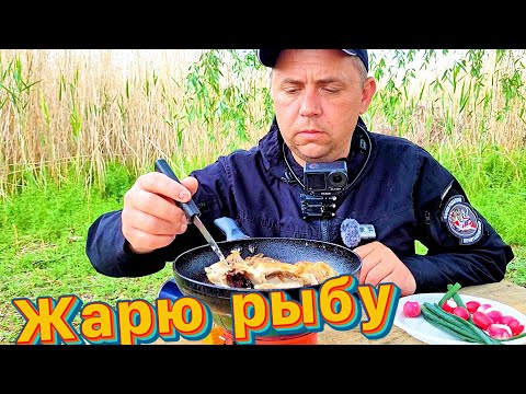 Видео: Рыбалка на реке в майские праздники.
