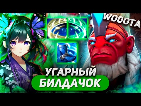 Видео: ОДНА ФАСТ РАПИРА - ХОРОШО, А ДВЕ - ЕЩЕ ЛУЧШЕ / DISRUPTOR ЛОВКОСТЬ / WORLD OF DOTA
