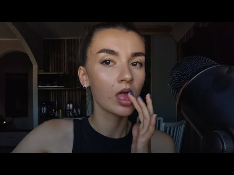 Видео: АСМР/ASMR Помою /почищу тебя / липкие -слюнявые звуки 😴🫠❤️