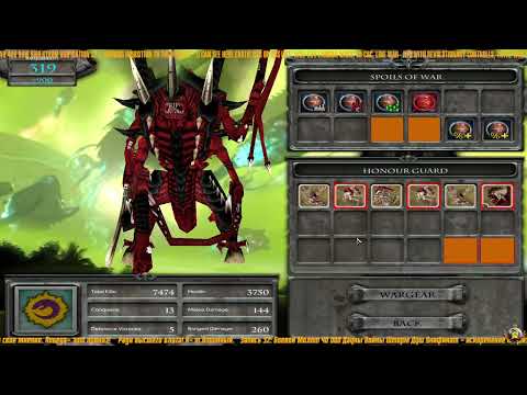 Видео: ☪ Империум пал! ☪ Imperium has fallen! ☪32☪RU/EN☪ WH 40k DoW Unification