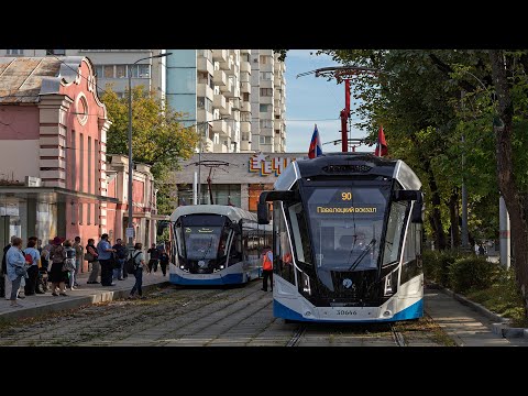 Видео: 90 маршрут трамвая. 13.09.2025 год. Москва.