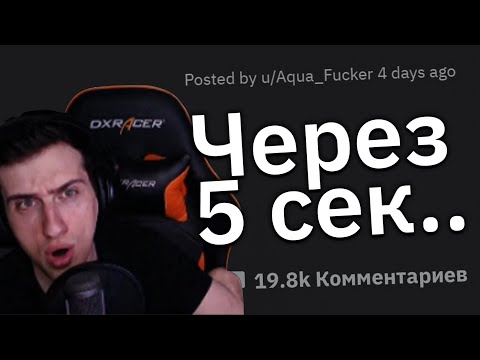 Видео: Hellyeahplay смотрит: 😳 Обычные Фото, за Которыми Стоит ЖУТКАЯ История