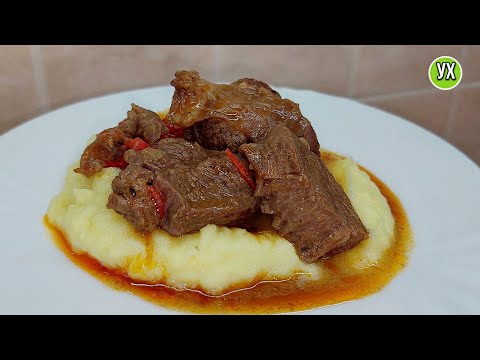 Видео: Муж научил готовить ПЫШНУЮ пюрешку и ВКУСНЫЙ гуляш! Рецепты проверенные годами.
