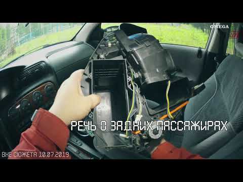 Видео: О воздухопотоке климата Омеги Б [OMEGA LIVE #Вне сюжета 10.07.2019]