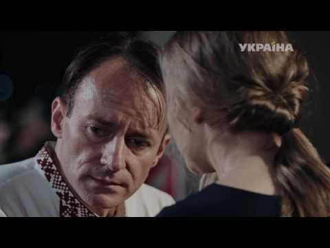 Видео: Нина и Семен  - Така, як ти (Райское место)