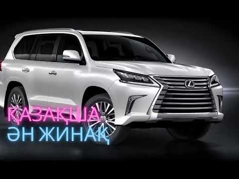 Видео: ҚАЗАҚША ӘНДЕР 2023! Жолға арналған ән жинақ  🚘 🔥🔥🔥🔥🔥