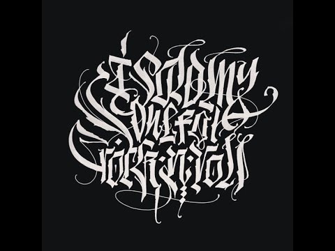 Видео: Calligraphy Pokras Lampas Каллиграфия Покрас Лампас