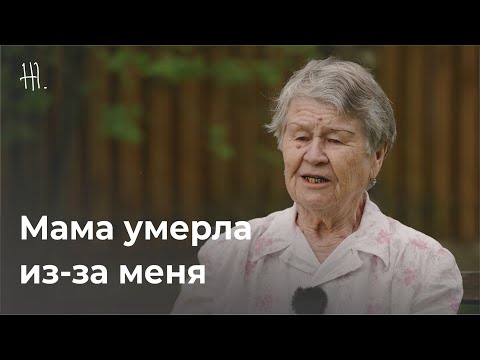 Видео: Немец меня остановил, мороз под -40, и стал снимать с меня шубку
