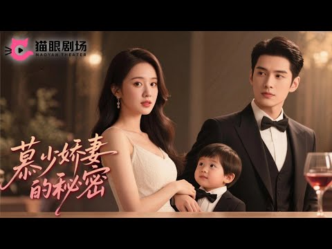 Видео: Через 5 лет с ребёнком💔он требует 5 млн, кидает договор об отцовстве🔥