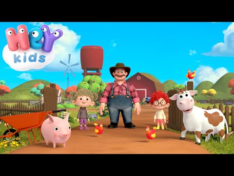 Видео: На Фермата песен 🐮 Животните във фермата | HeyKids - Детски Песни