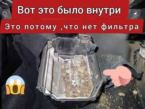Видео: Замена радиатора печки ховер 3, печка, замена печки #ховер3