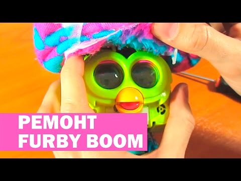 Видео: Ферби. Фёрби бум. Furby Boom - ремонт игрушки с заменой моторчика.