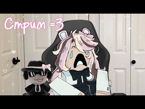 Видео: Смотрю обнову в Форсакен с @KingOfCaxap