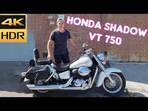 Видео: Honda Shadow VT 750 Обзор среднекубатурного круизера.Зачем нужен этот мотоцикл?)