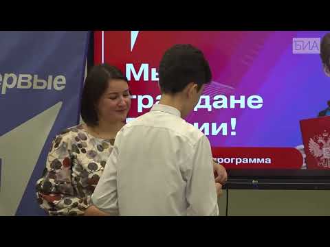 Видео: «Новости 19:32» 07.11.2025