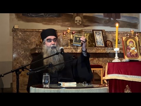 Видео: 2025 11 01 Предавање оца Рафаила у Луцерну