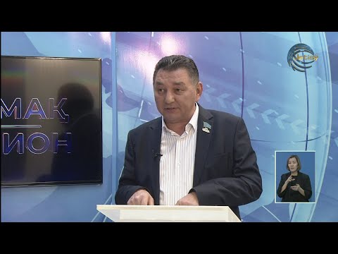 Видео: ЖАНА КАЗАХСТАН / БАНИЯМИН ФАЙЗУЛИН / 19 РЕГИОН / 06.11.2025