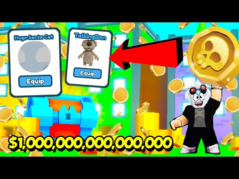Видео: ПЕТ СИМУЛЯТОР Z! КАК ЧИТЕР ПРОШЕЛ ВСЮ ИГРУ ЗА 10 МИНУТ! ROBLOX Pet Simulator Z