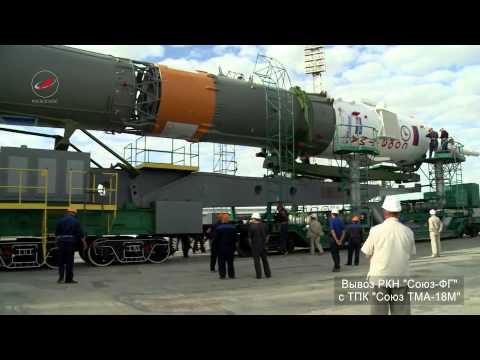Видео: Вывоз РКН СОЮЗ-ФГ С ТПК СОЮЗ ТМА-18М