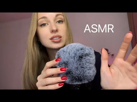 Видео: [АСМР] Близкий Шепот с Ушка на Ушко 🤗 ASMR Close Whisper from Ear to Ear 🩷