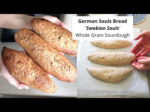 Видео: Немецкий хлеб «Души» (швабские души). Булочки на закваске. Какие красавцы!