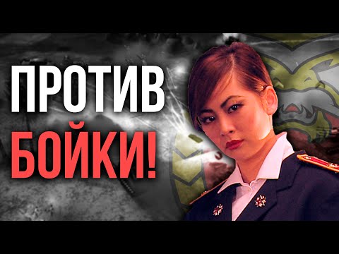 Видео: StaZzz vs BoYcaH!!! ИГРАЮ СВОЙ ТУРНИРНЫЙ МАТЧ В ПРЯМОМ ЭФИРЕ!!! - Generals Zero Hour