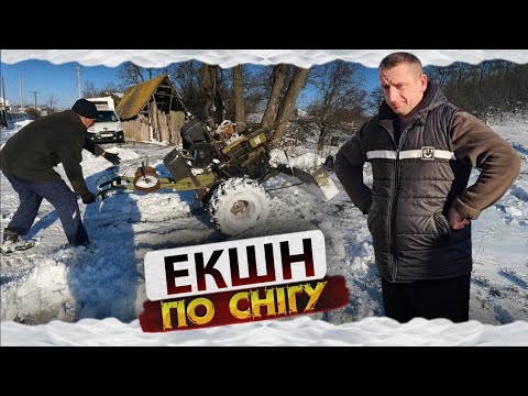 Видео: Все буде🇺🇦 СНІГИ ВПАЛИ ВЕЛИКІ! Як ми долали негоду!