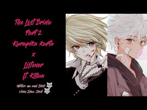 Видео: Потерянная невеста: Часть 2 ♡ Потерянная невеста x Слушатель при участии Angst (Angst) Исцеляющий...