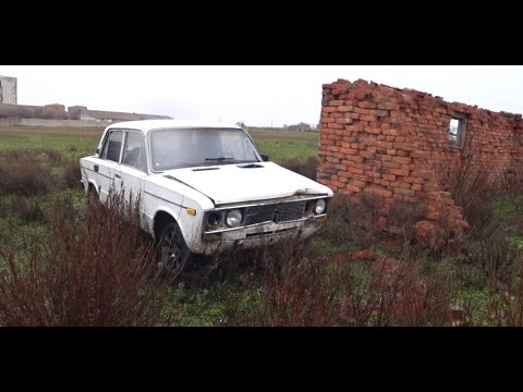 Видео: НАШЕЛ БРОШЕННУЮ ЖИГУ В БРОШЕННОЙ ДЕРЕВНЕ !!!