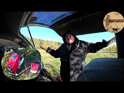 Видео: ХОРОШО ЧТО ЭТО НЕ СЛУЧИЛОСЬ ЗИМОЙ,РЫБАЛКА С НОЧЁВКОЙ НА ДОНКИ.